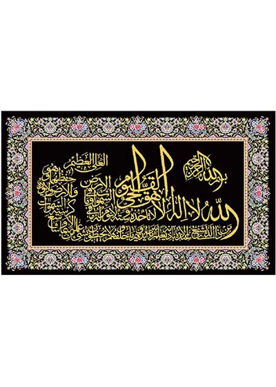 FA80C187_50x80_meshki.jpg